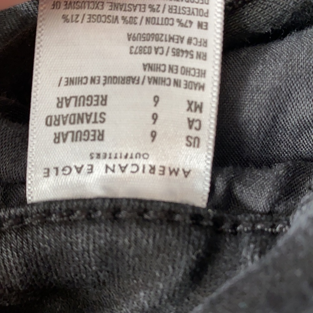 American Eagle Jeans - Picture 4 of 4